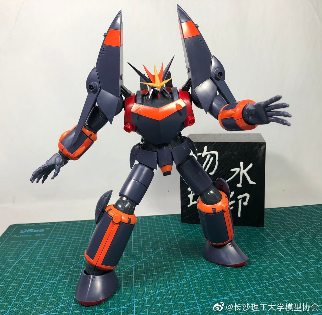 巴斯塔(模玩测评：青岛社 1/1000 钢巴斯塔（缩退炉版） 测评)