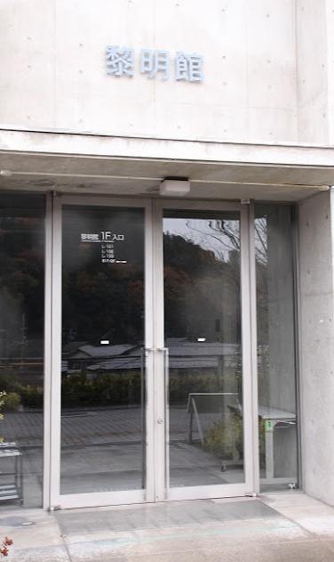 日语多好才能合格这些院校？