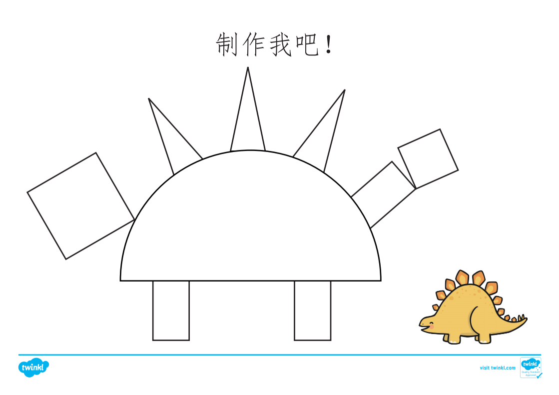 少花冤枉钱！宝妈圈超火的6个免费早教素材网站，保姆级教程来了