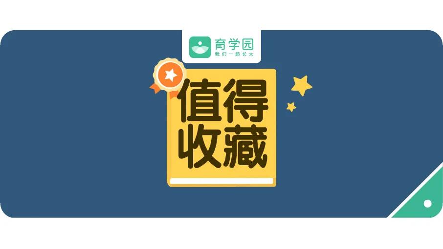 宝宝嗓子有痰呼噜呼噜的怎么办（在家如何让宝宝排痰）