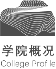 【揭秘】2021年四川美术学院环艺考研你不知道的那些事儿