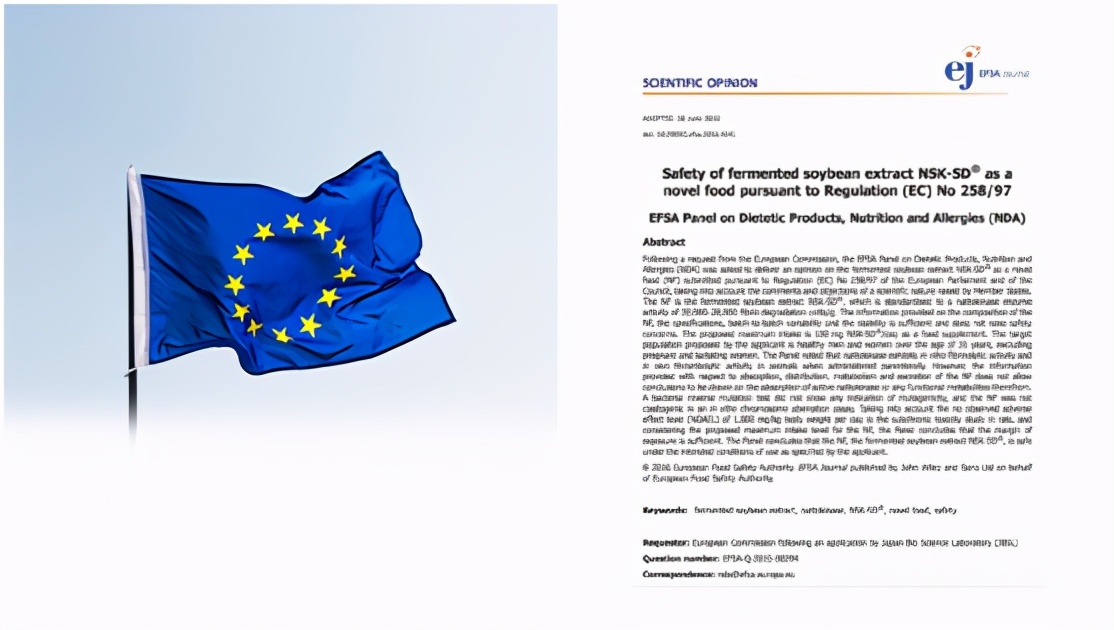 NSK-SDɶøѪܸΣȺӦЧٴоںеһҽԺ