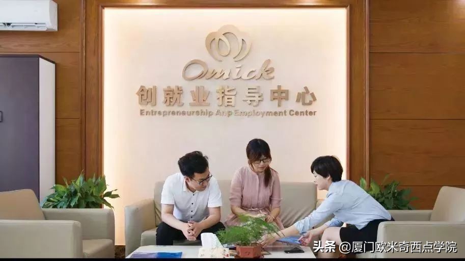 总觉得学费太贵？可我们贵有贵的道理