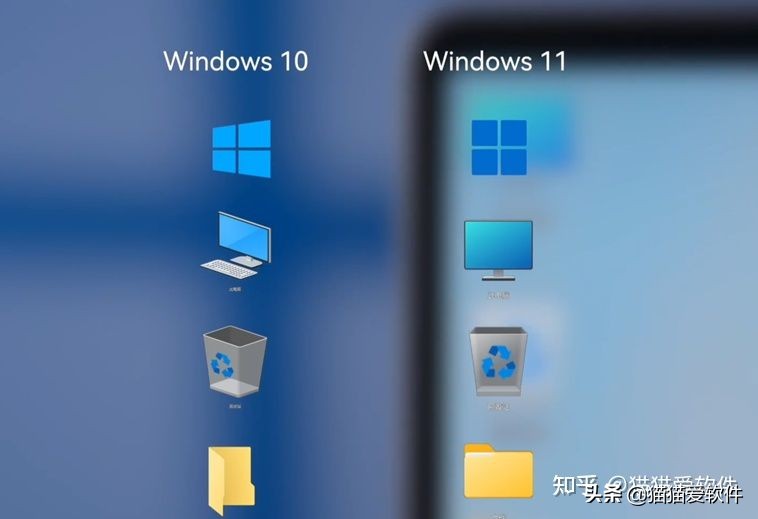 Windows 11到底该不该升级？主力机强烈不建议