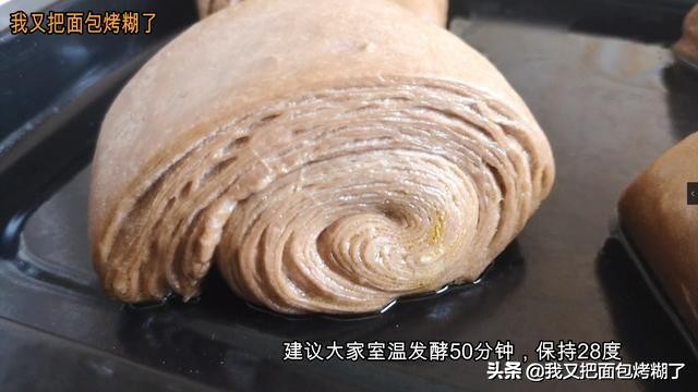 巧克力脏脏包怎么做（浓浓巧克力脏脏包配方操作步骤分享）