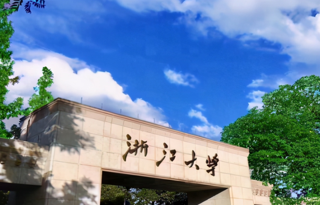 教育部直属大学排名又重新洗牌，复旦大学排第七，榜首不是清华