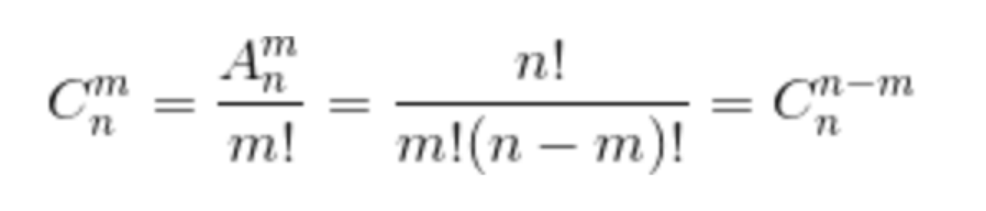 《易经》、阴阳五行出现在高考题中