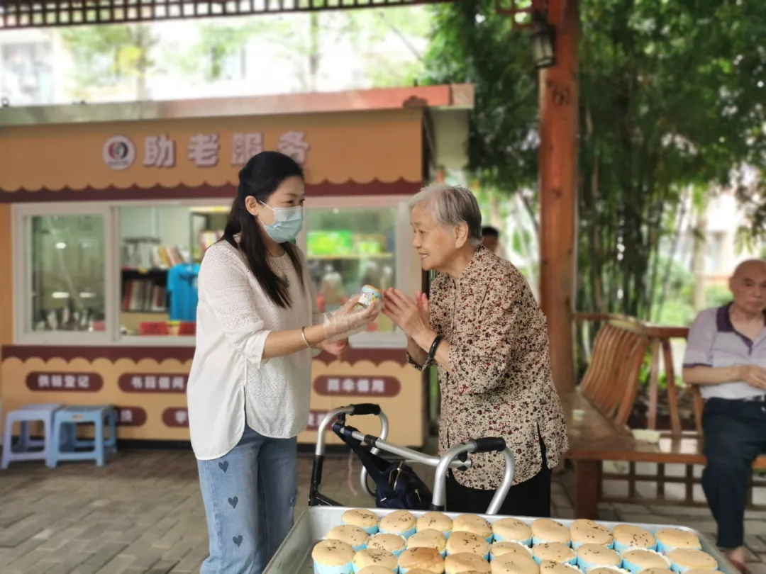 重阳节特辑回放丨移动读书、爱心蛋糕、赶集日，与快乐的金秋之约