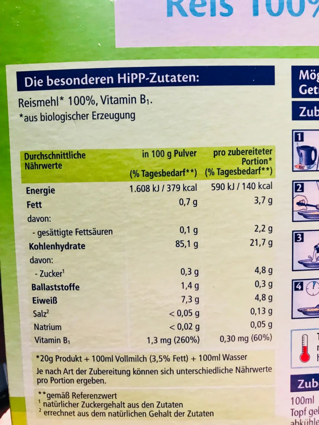 7款欧美品牌宝宝米粉测评：一款镉含量超标