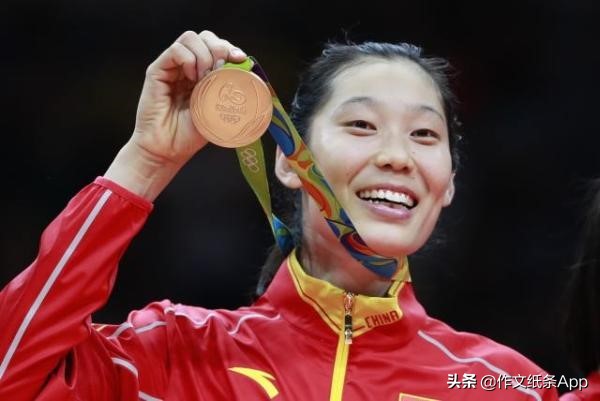 瞬间提高作文逼格！最新万能高考满分作文人物时事热点素材