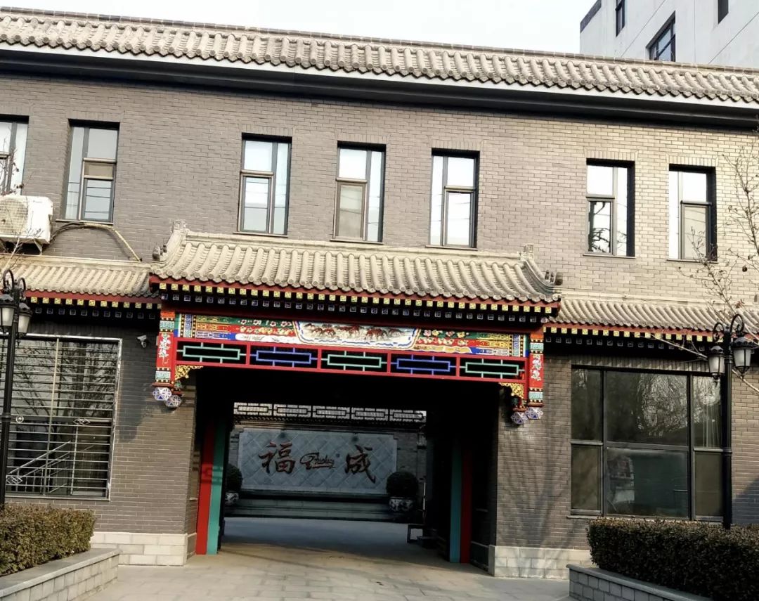 燕郊首富李福成的地产江湖，一度负面缠身，72岁再次出山