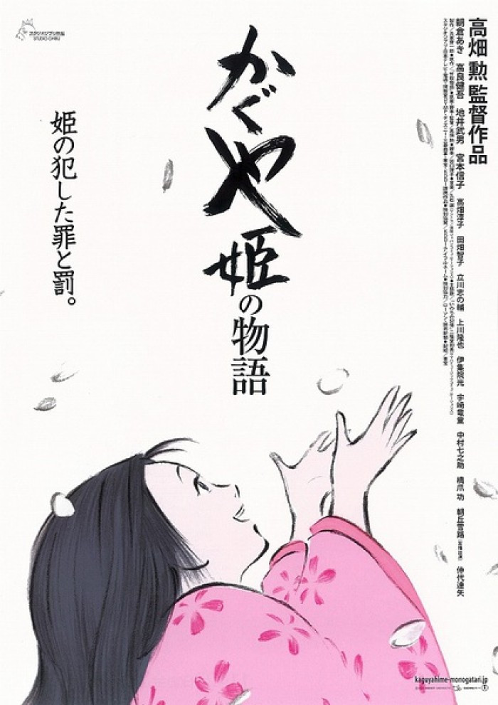 盘点动漫中经典告白台词：情话教学，在线指导，很甜很撩～