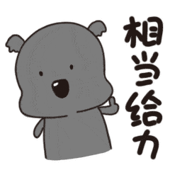 2019年长春最全学区划分！查查你家房子是什么学区