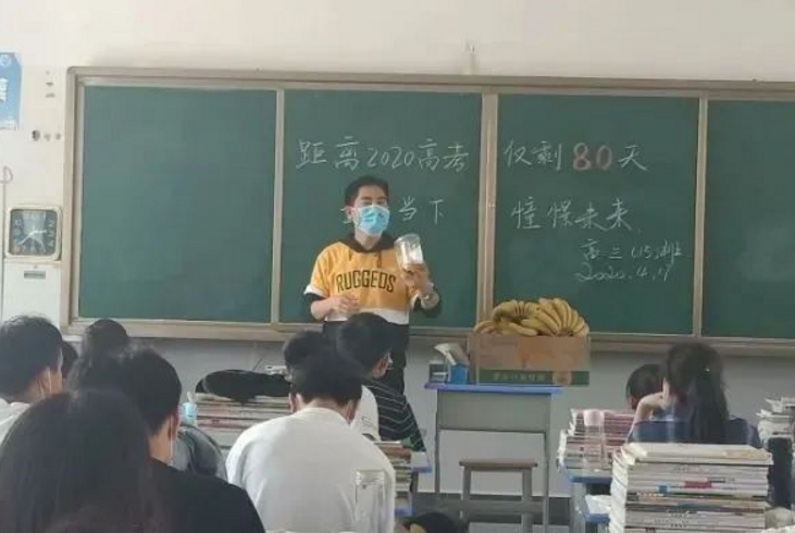 中国百强高校再次洗牌，中科大跻身前三，浙江大学排名跌出前五