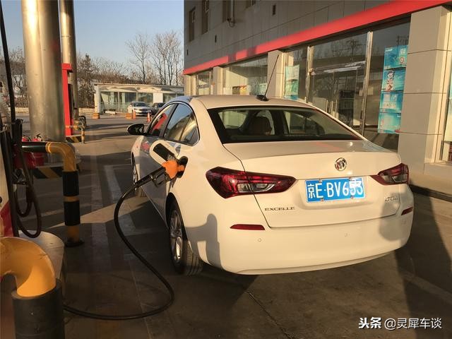 1公里不到4毛钱！买家用车，就要这实惠的！灵犀再试别克全新凯越
