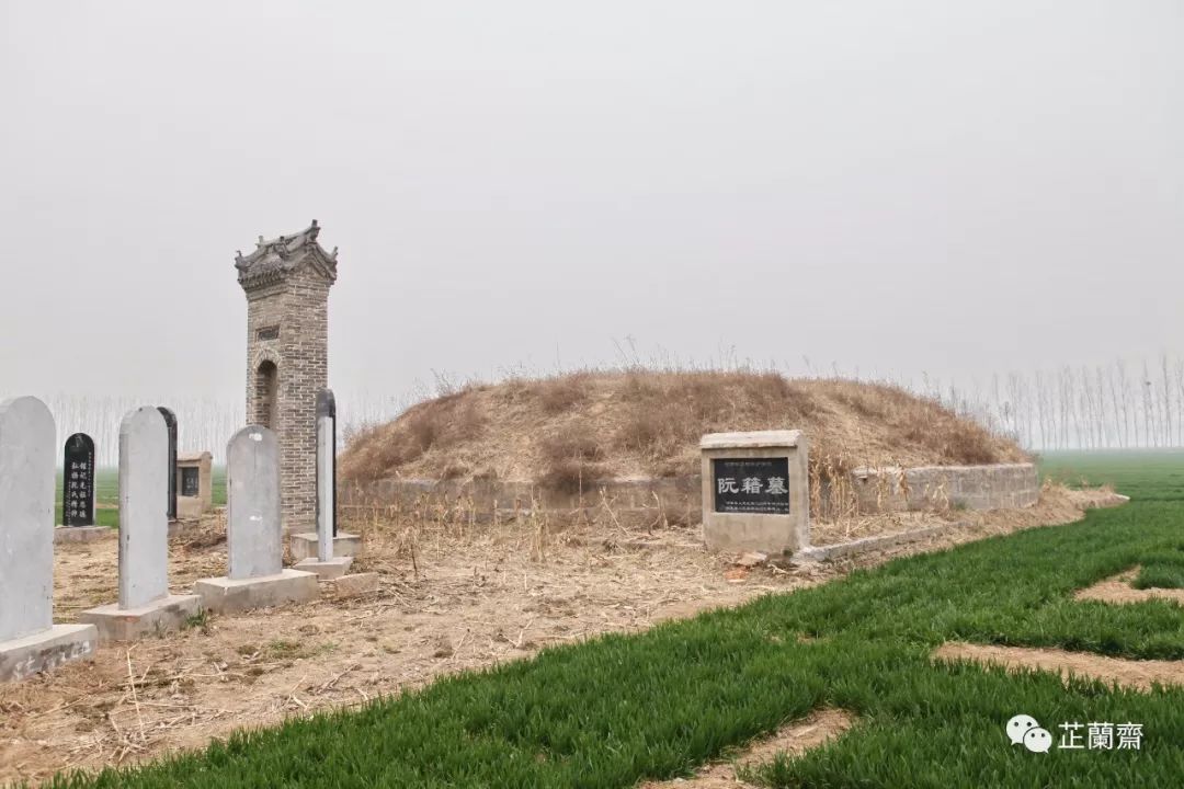 阮籍咏怀诗其十二阮籍咏怀诗十三首