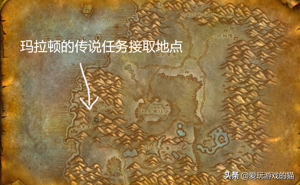 魔兽世界怀旧备战：玛拉顿任务接取及奖励详细回顾