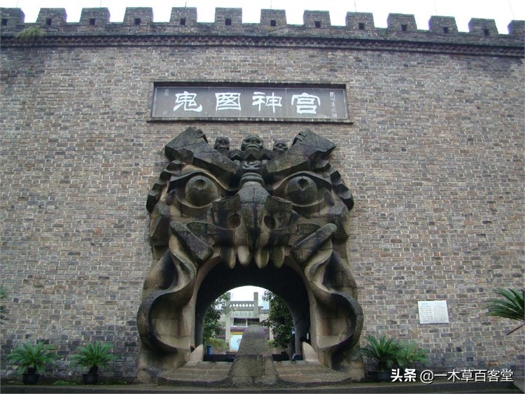 酆都城到底是什么样子酆都城为什么在四川