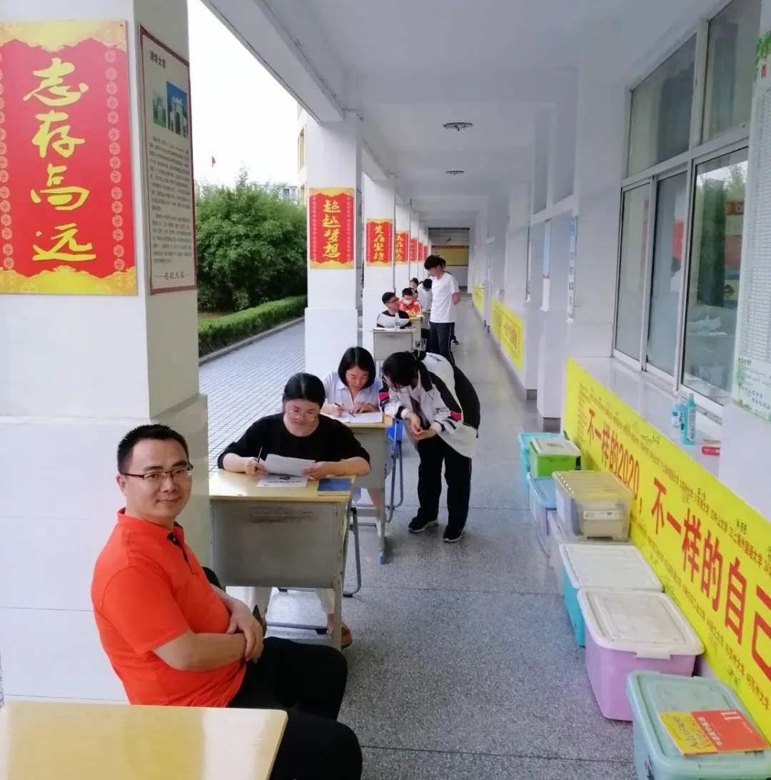 淮安中学翟加礼：北海虽赊 扶摇可接！高考400分（选测物化A+ A）