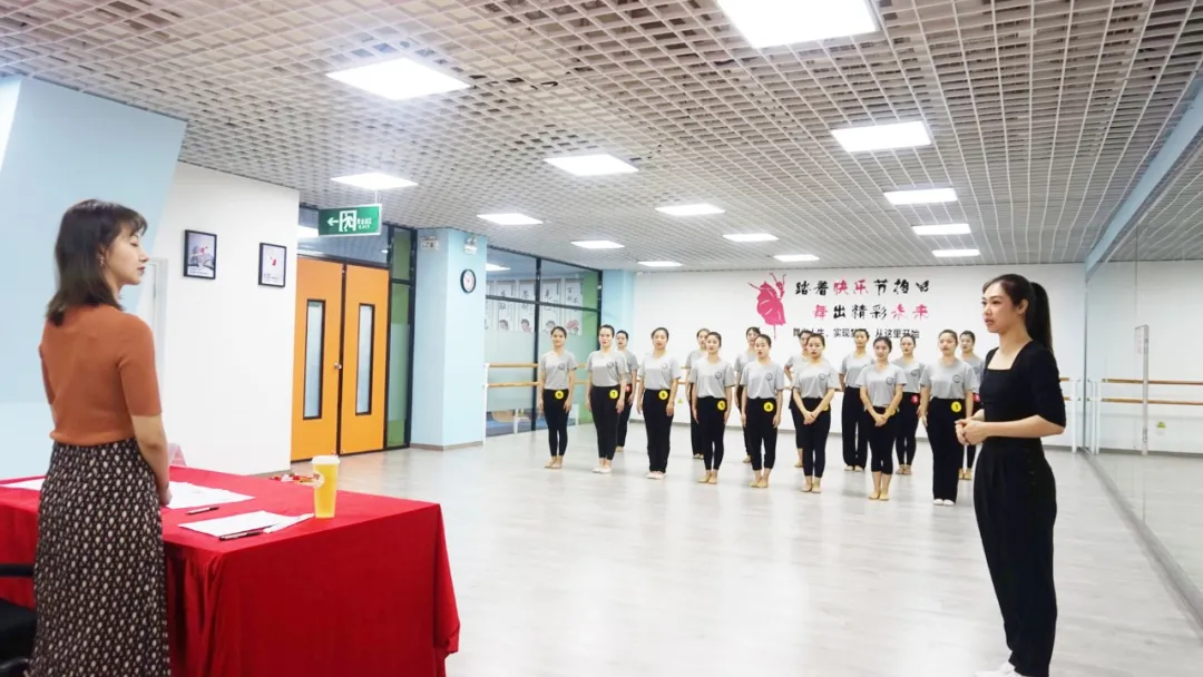 浇灌梦想·悦舞鹏城 | 十一师资培训精彩集锦