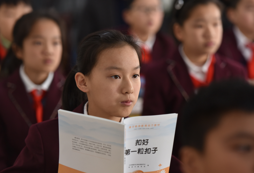 公立学校和私立学校差距在哪？家长会的内容都不同，区别太明显