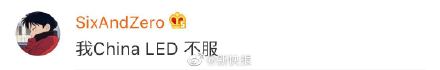 四六级爆笑中式英语翻译合集，看看你们能够忍笑到第几关