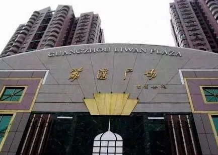 金顺凯德立马桶价格(流拍) - 价格百科