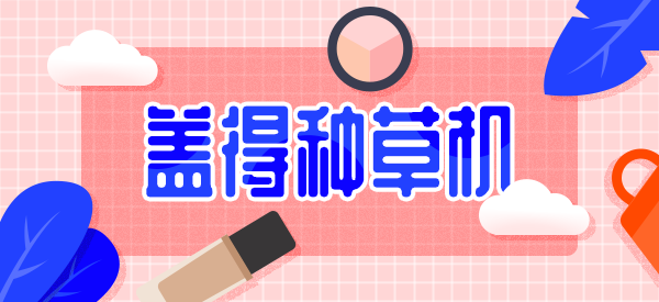 5款男士錢包推薦，前兩款90%的人都能買