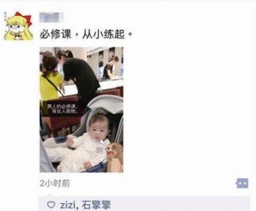 萌娃趣事大集合：七种“坑娃”式朋友圈分享，笑翻天！