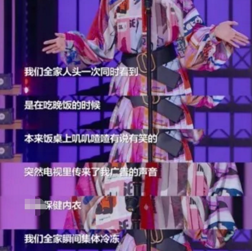 脱下的衣服难穿上！6位一脱成名的女星，无尽的争议下好多已息影