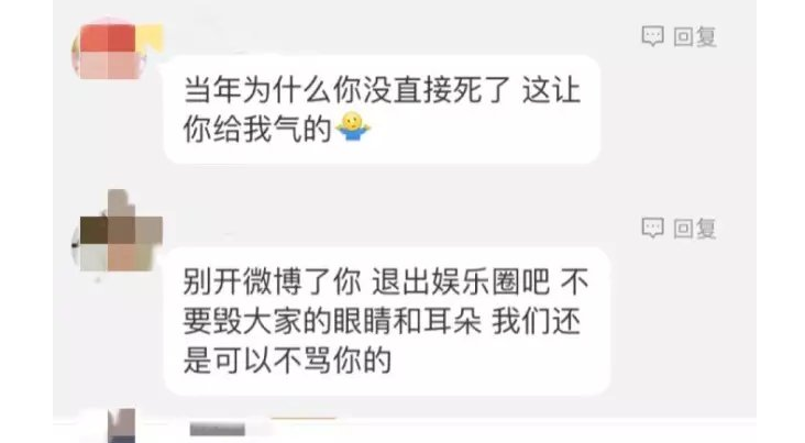 流量明星转型硬汉小生，俞灏明经历的不止一场大火