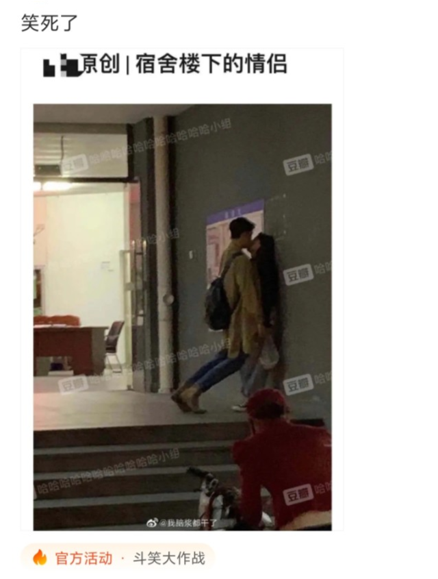 神回复：进网许可证被撕掉了，手机没网了，怎么办？网友：贴回去