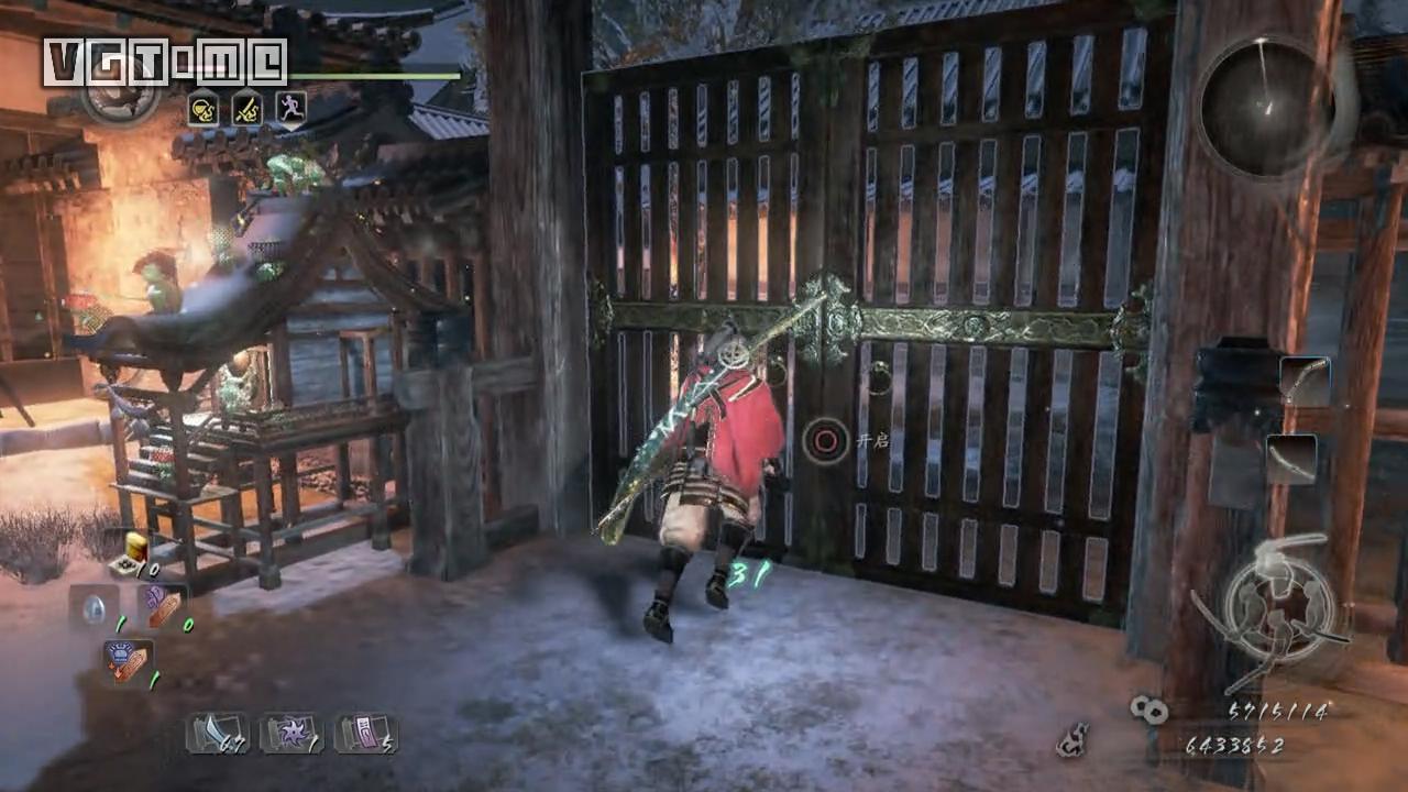 仁王 全流程图文攻略21-东北篇（2）独眼龙之城
