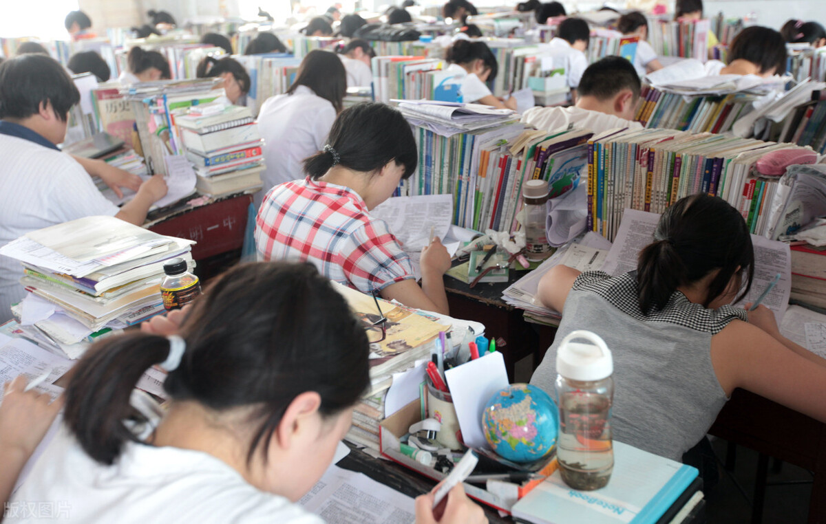 高考数学提分技巧（从初一到高三）