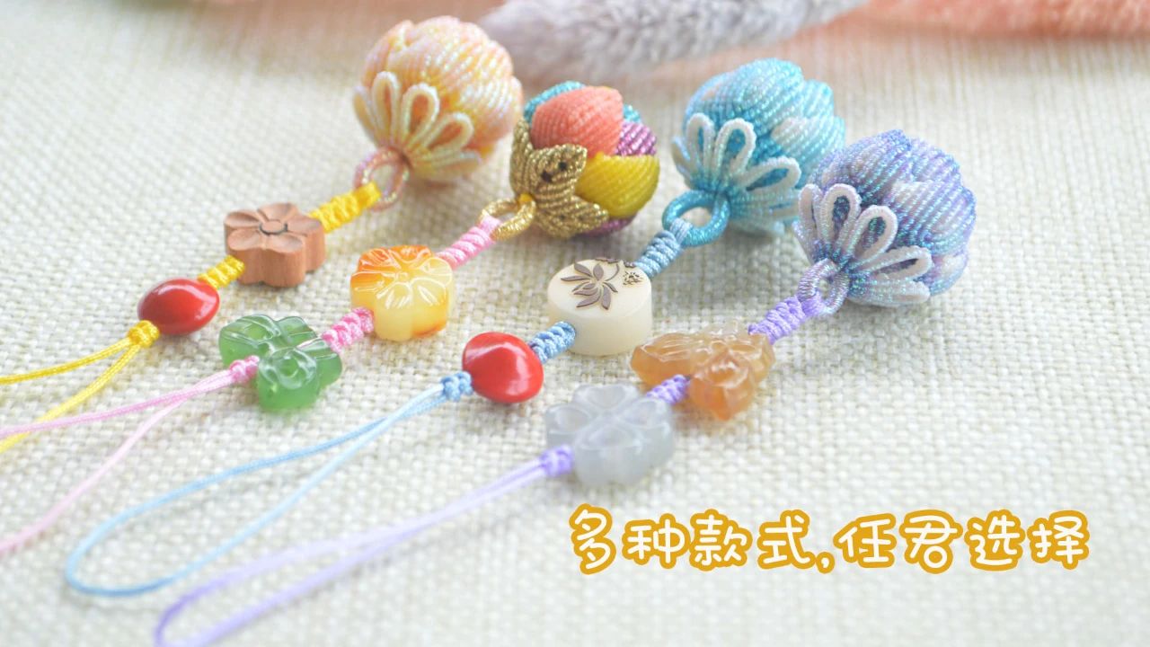 怎样编手机链的方法图解编织手机链简单教程