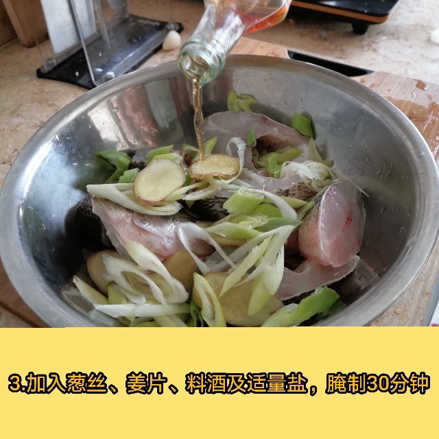 奶白鲈鱼豆腐汤做法:忽略这个细节,鱼汤很难熬出奶白色