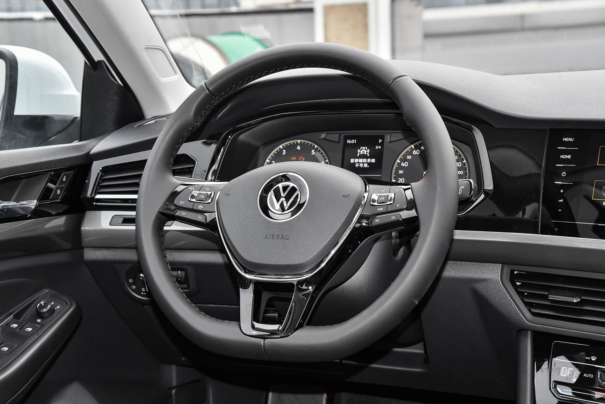 一汽大众宝来2021款(一汽大众宝来2021款图片及报价)