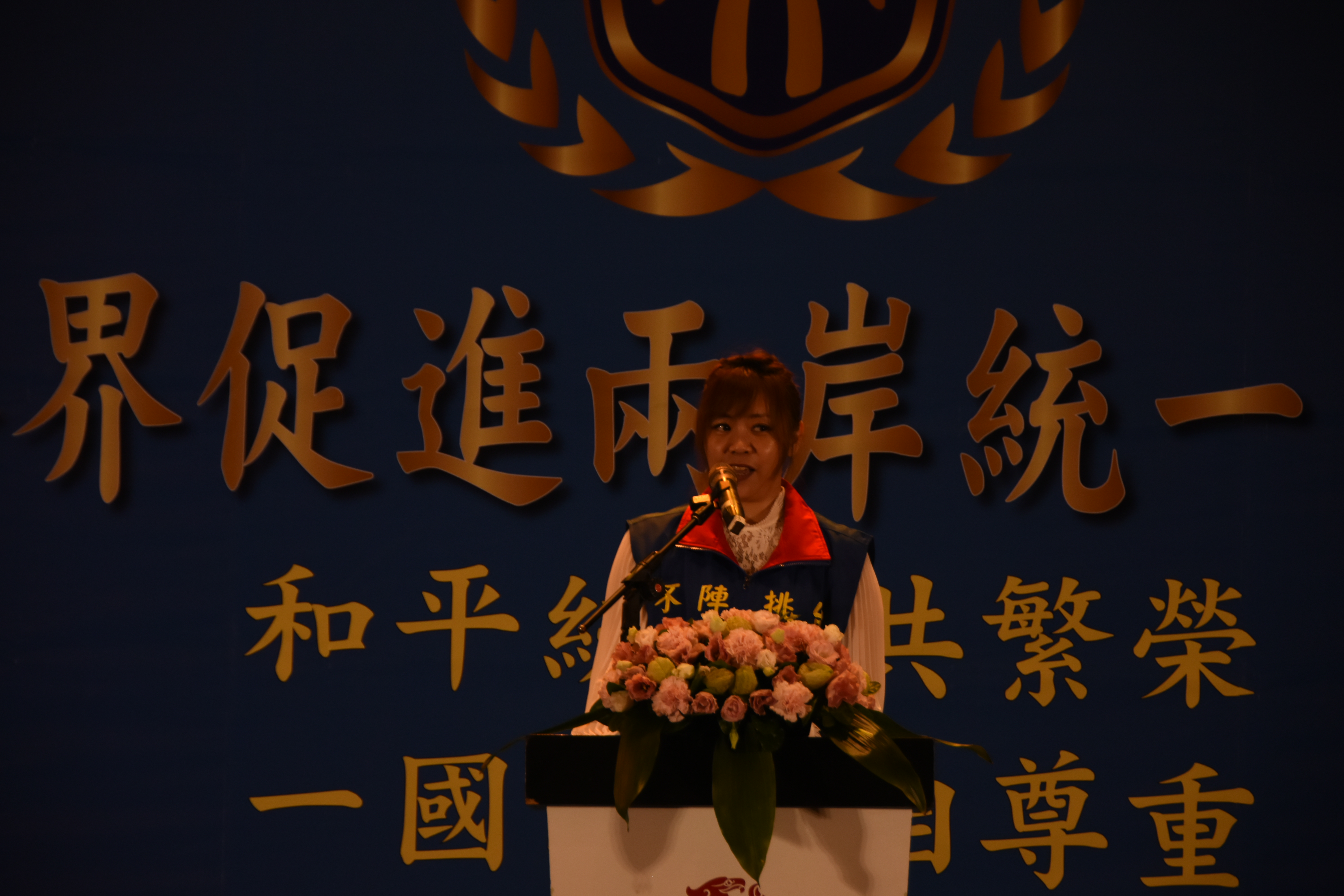 徐国勇名言