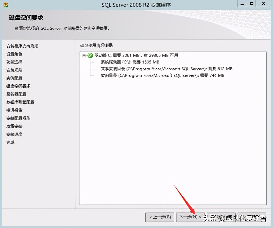 最全整套企業雲桌面（Citrix+XenApp&XenDesktop）部署手冊