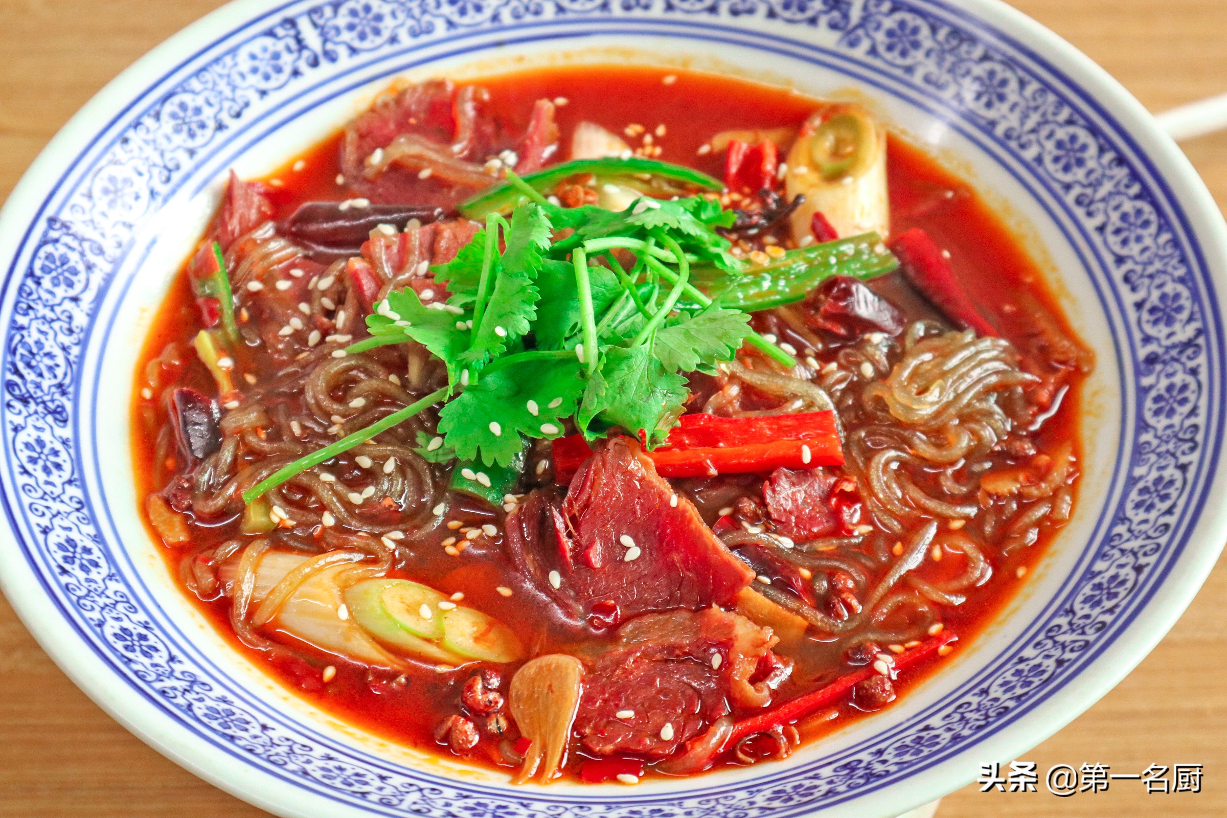 牛肉粉絲,