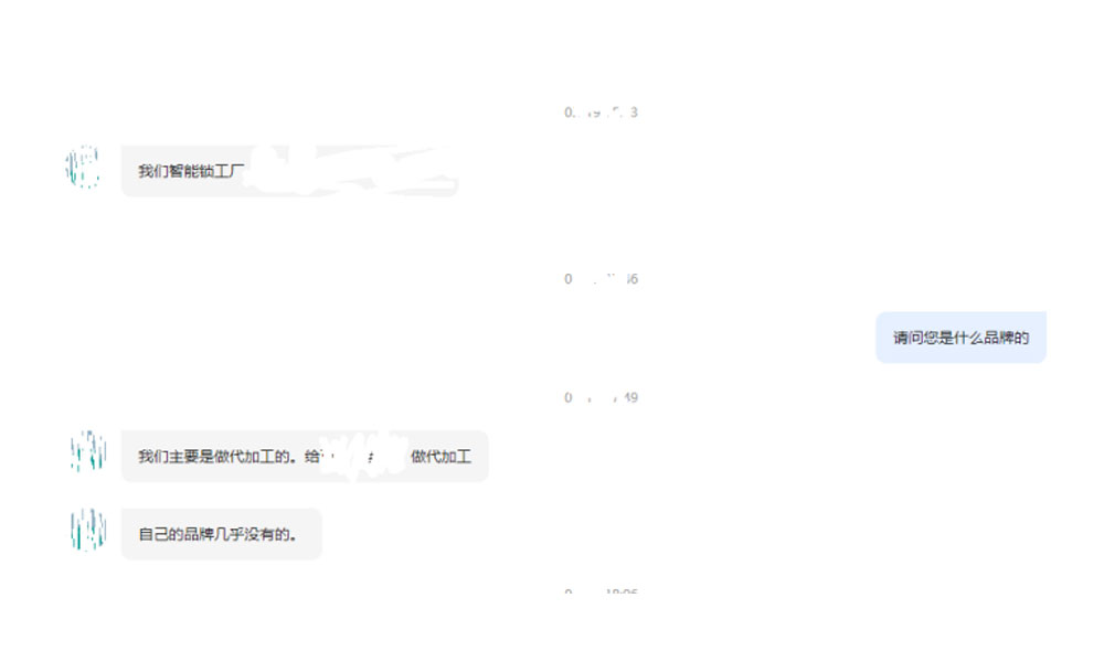 指纹锁拆机总结：十三个种类的指纹锁千万不要选