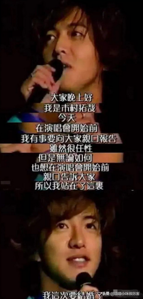 亚洲7大美男，无绯闻无情人，个个情史干净都是妻管严，堪称清流