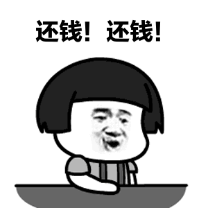 押金难退！福州一共享汽车人去楼空押金打水漂，赶快告诉身边人
