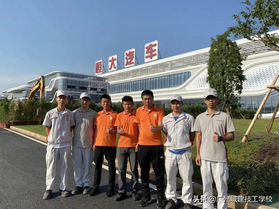 专业介绍（初中起点）| 学新能源技术，做汽车行业的先锋