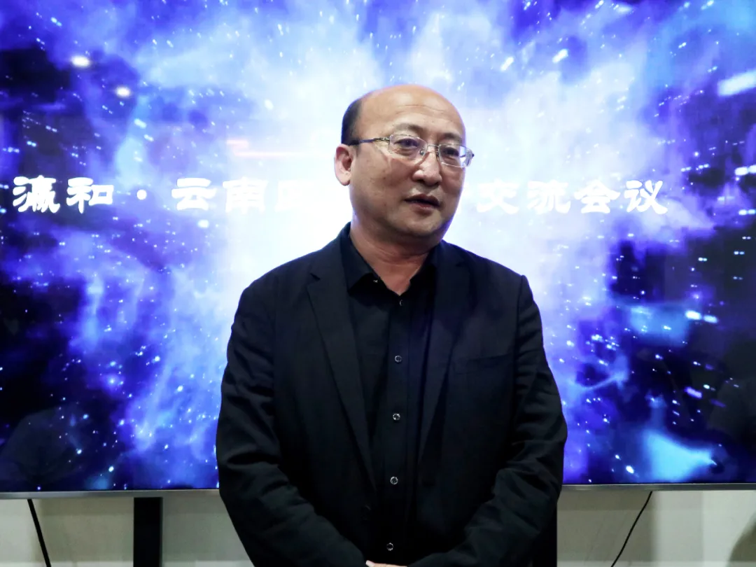 14地律所齐聚大理，共同推进云南区域律所发展进程