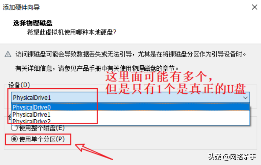 不用再找懒人包了 | Windows安装苹果系统(dmg)