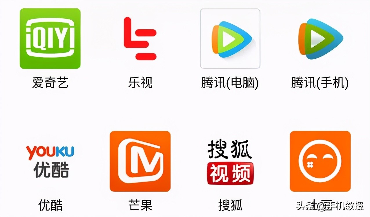 保护个人隐私,保护个人隐私的法律法规有哪些