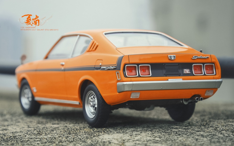 模玩秀：长谷川 1:24 三菱Colt Galant1971