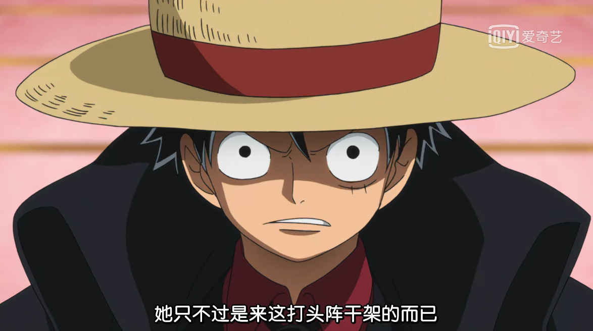 （可能）是海贼王目前最全的语录合集！（G-M）