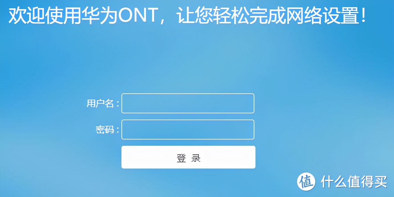 砸墙挖洞！搞装修！丧心病狂的家庭网络升级：突破千兆，颜值飙升